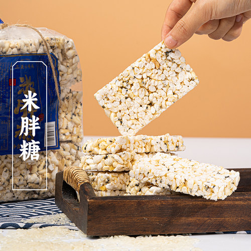三关六码头米胖唐休闲零食糕点