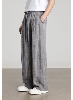 夏季轻薄垂感扎染直筒休闲裤男宽松舒适天丝亚麻阔腿无性别长裤
