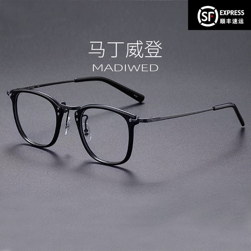 明星同款！增永手工眼镜框男士