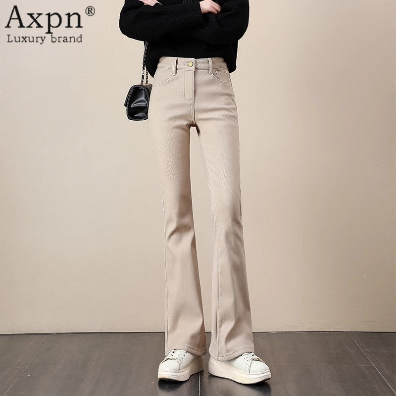 微喇牛仔裤女士2025秋季新款复古高腰紧身直筒显瘦加绒保暖喇叭裤