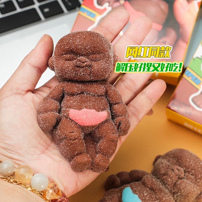 娜塔莎棉花糖巧克力味创意解压捏捏乐棉花糖糖网红休闲解馋零食
