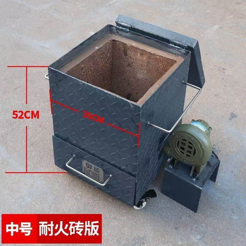 养碳炉商用加厚养炭桶烧烤店引碳烧炭存碳炭火炉点碳养炭炉烤肉店