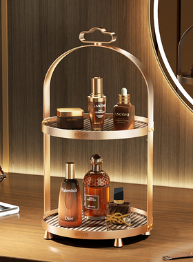 轻奢化妆品收纳架美式高级感精致浴室洗手台宿舍桌面护肤品置物架