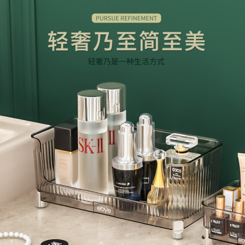 ebye化妆盒化妆品大容量轻奢
