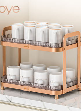 生日礼物男生杯子收纳置物架实用乔迁高端大气老爸茶具茶杯沥水架