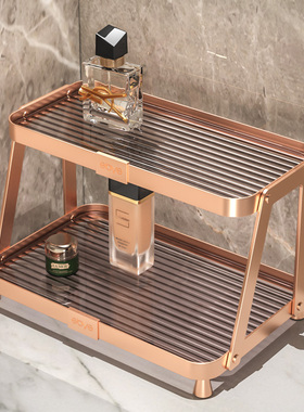 卫生间化妆品置物架洗漱台护肤品收纳架梳妆台桌面浴室轻奢免打孔
