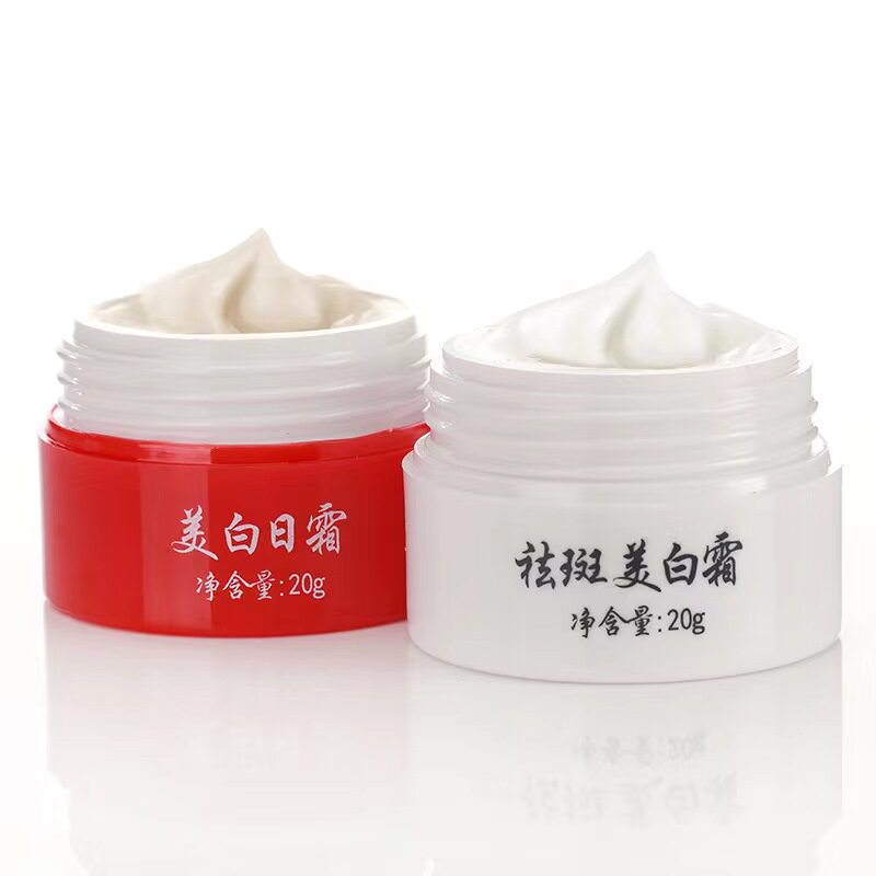 新品祛斑霜美白黄褐斑雀斑老中药材红白瓶中草药去斑早晚霜日晚霜