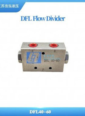 DFL 40-60 Flow Diverter Replace OM V1026