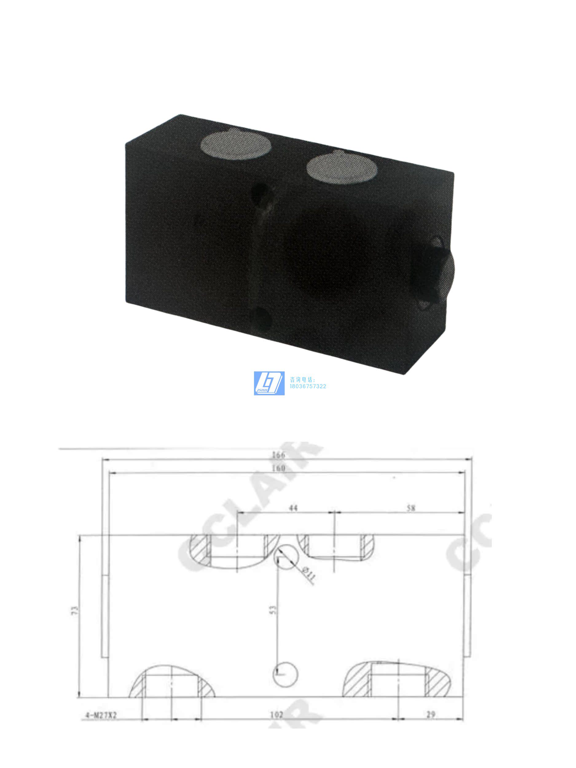 Variant 5794682700747