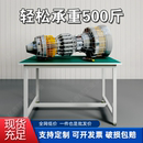 配操作台维修实验台商用打包台桌子 防静电工作台工厂车间流水线装