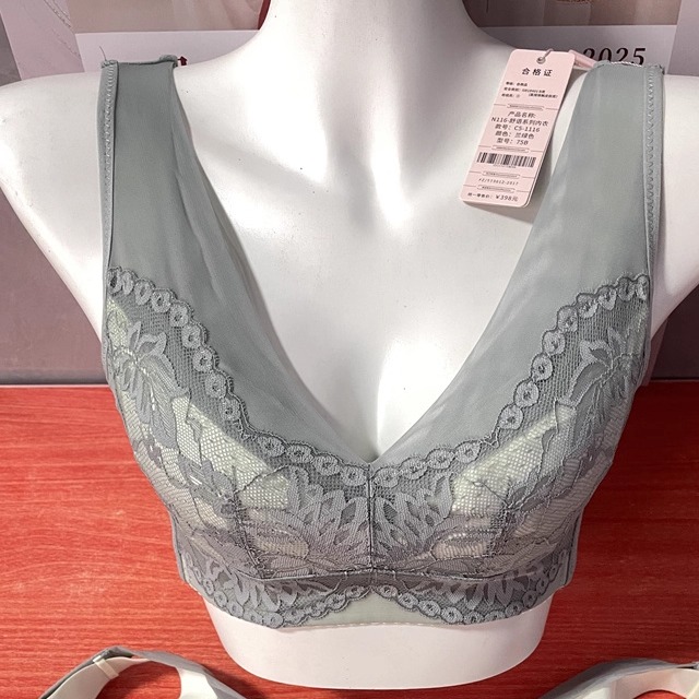 正品茹娣傲雪棋文胸C4-1027银纤维内衣C5-1116收副乳聚拢D1-1112