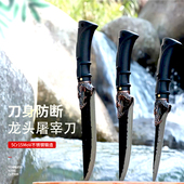 龙泉锻打剔骨刀商用猪肉分割尖刀宰杀牛羊专用屠宰刀肉联厂剥皮