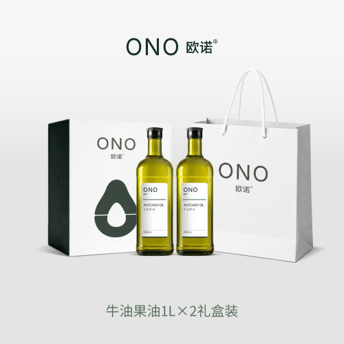 欧诺ONO牛油果油1L*2礼盒送礼