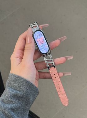 适用小米10手表带轻奢镶钻双S金属拼皮腕带手环8nfc9pro红米6表带