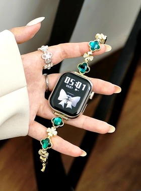 适用新款苹果iwatchs10金属表带iwatch8/9高级感夏天时尚女款