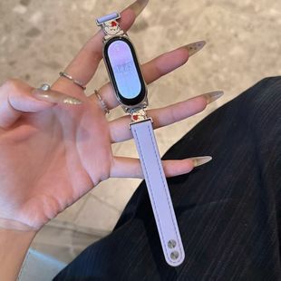 适用小米新款 手环10nfc智能手表小米手环9Pro表带8Pro红米watch5