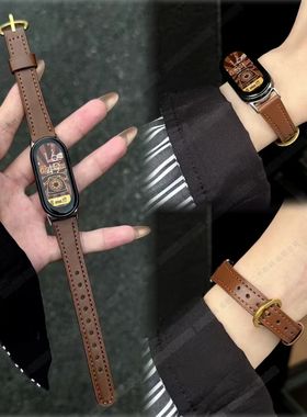 适用小米手环10NFC98表带小米马蹄简约细款真皮气质高颜值女腕带