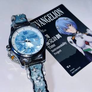 新世纪EVA福音战士薰动漫手表男女士表带潮流智能表星河表带