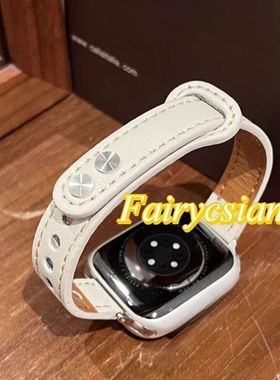 适用于Apple苹果iwatchSE109Ultra87646MM手表带细真皮质小蛮腰女