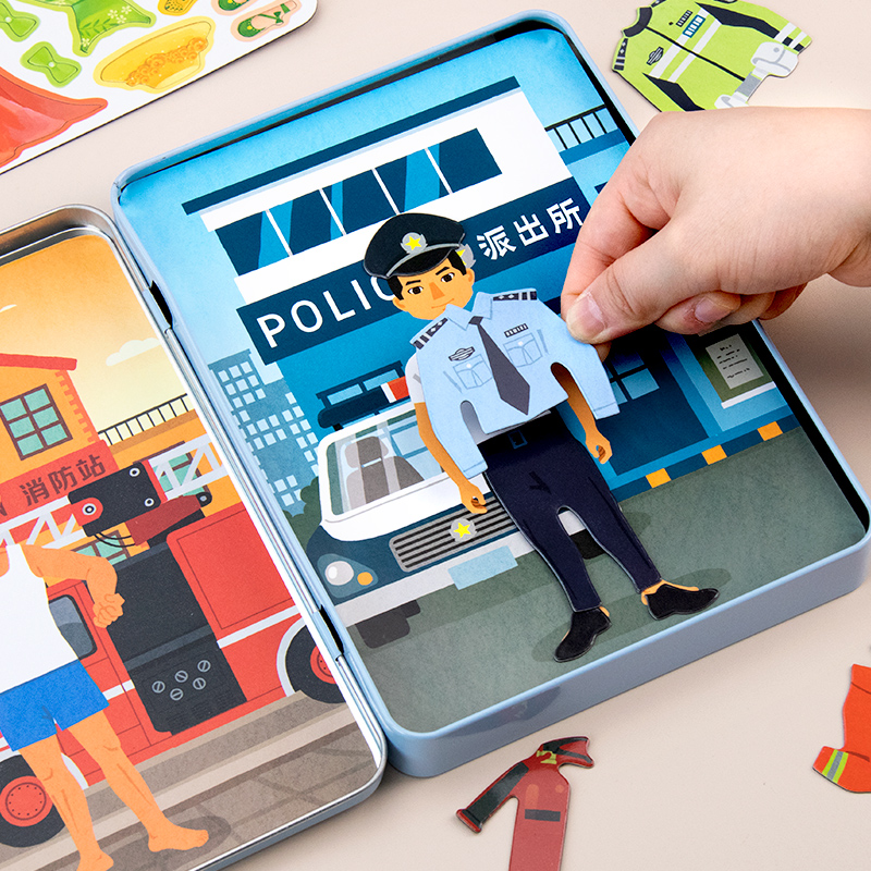 儿童磁力贴纸益智3到6岁幼儿1宝宝进阶早教磁力贴画男孩女孩玩具2