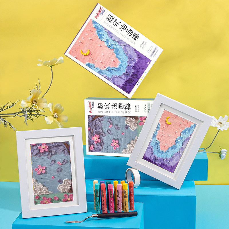 超软油画棒diy手工绘画小学生油画3立体儿童手绘画创意纹理油彩画