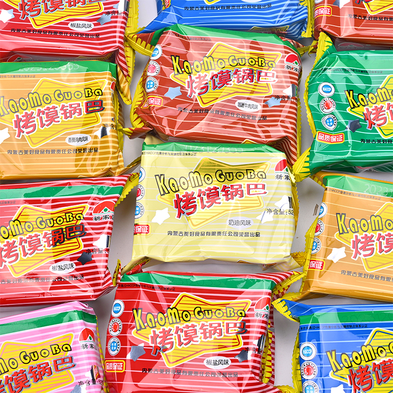 新家园烤香馍片整箱老式烤馒头片锅巴饼干休闲小吃充饥零食