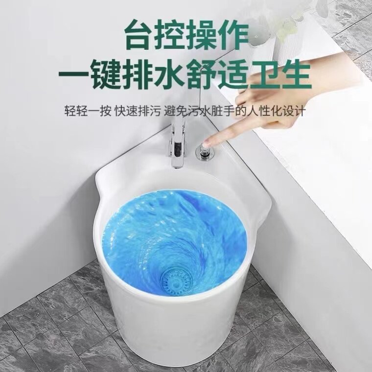 陶瓷三角拖把池直角地拖SYZHKAO