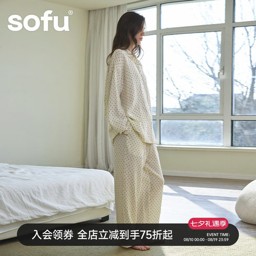 sofu双层纱波点家居服睡衣套装女
