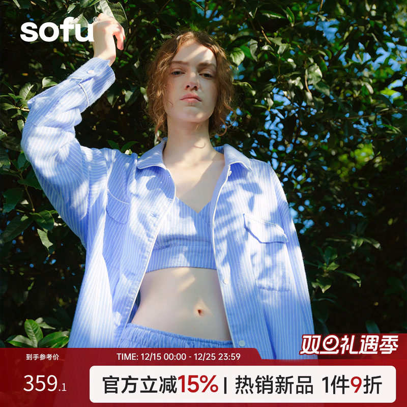 sofu时尚蓝白条纹家居服睡衣套装