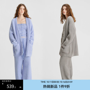家居服睡衣套装 长裤 女秋冬季 开衫 居家服两件套 可外穿长袖 sofu长款
