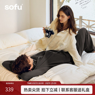 a类纯棉睡衣全棉可外穿 女2026春夏长袖 sofu 软糯双层纱家居服套装