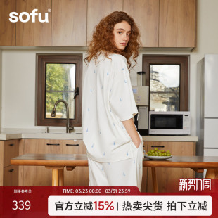 男女情侣睡衣休闲可外穿春夏季 家居服套装 居家服 短裤 sofu纯棉短袖