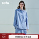 可外穿长袖 sofu 女2026新款 家居服套装 睡衣居家服 兰精天丝系列