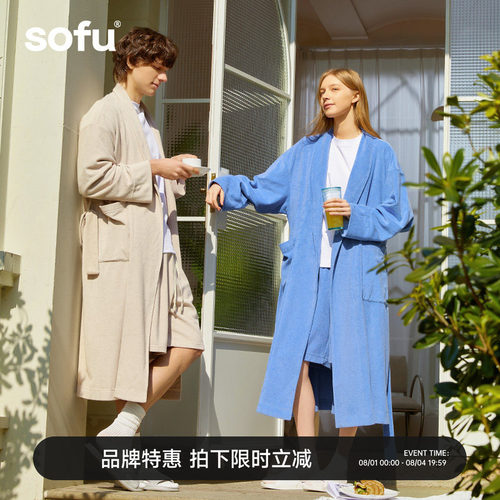 sofu毛巾料浴袍睡袍男女情侣睡衣