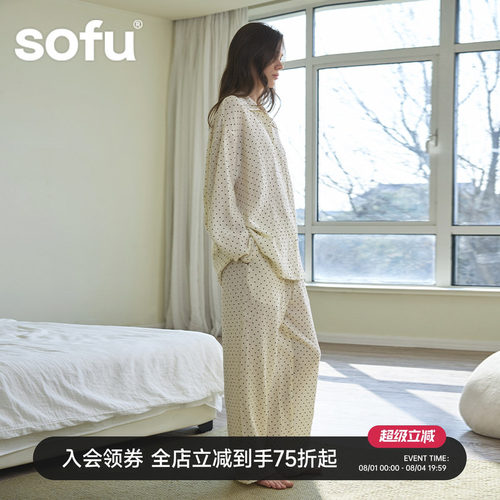 sofu双层纱波点家居服睡衣套装女