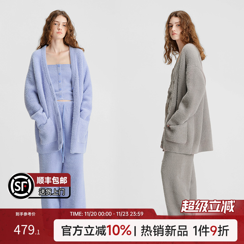 sofu长款家居服睡衣套装女秋冬季可外穿长袖开衫长裤居家服两件套