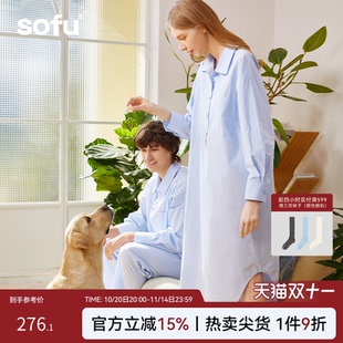 敏感肌 A类纯棉睡衣家居服连衣裙可外穿 领睡裙女长款 sofu衬衫