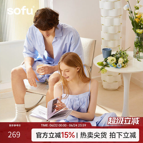 sofu纯棉情侣睡衣女夏季短袖短裤家居服套装100%全棉可外穿居家服