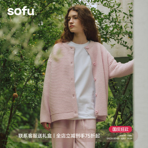 sofu软糯坑条家居服睡衣套装女