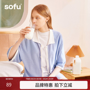 女宽松睡衣可外穿春夏开衫 家居服套装 居家服 短裤 sofu双色肌理短袖