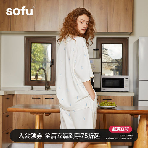 sofu纯棉短袖短裤家居服套装
