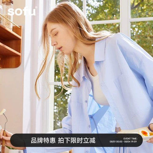 sofu纯棉睡衣套装2026夏季短袖短裤家居服全棉男女同款居家服