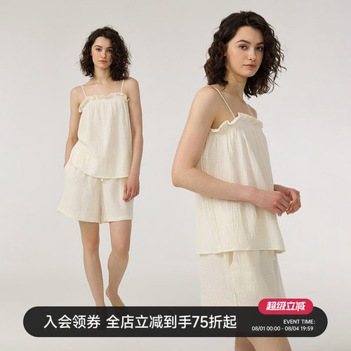 sofu吊带短裤家居服套装女