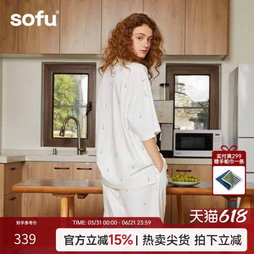 sofu纯棉短袖短裤家居服套装