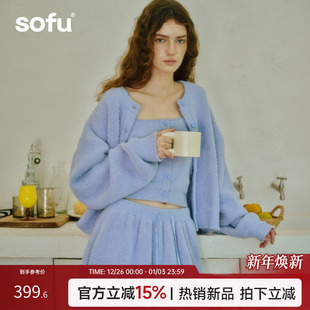 睡衣套装 半裙家居服三件套秋冬季 女可外穿 吊带背心 sofu圆领开衫