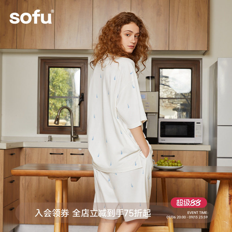 sofu纯棉短袖短裤家居服套装图片