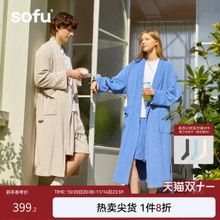 sofu毛巾料浴袍睡袍男女情侣睡衣四季 速干休闲宽松可外穿家居服