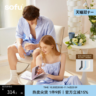 100%全棉可外穿居家服 家居服套装 sofu纯棉情侣睡衣女春秋短袖 短裤