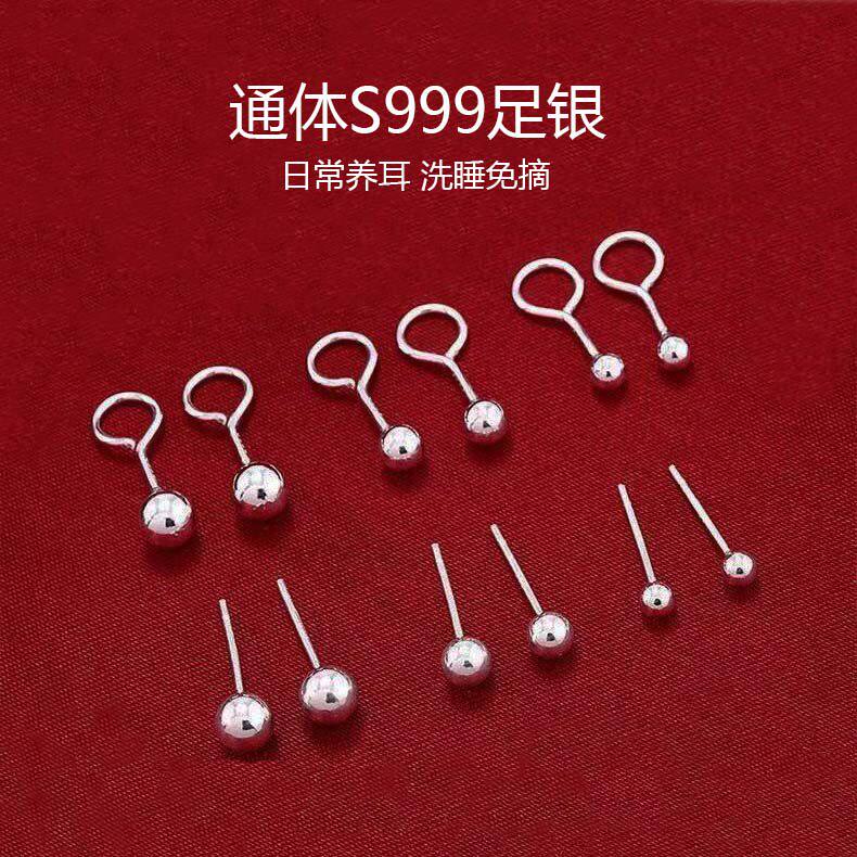 S999足银弯钩耳钉防过敏纯银耳环