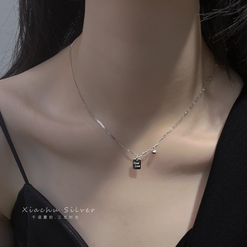 925纯银项链幸运小众设计锁骨链